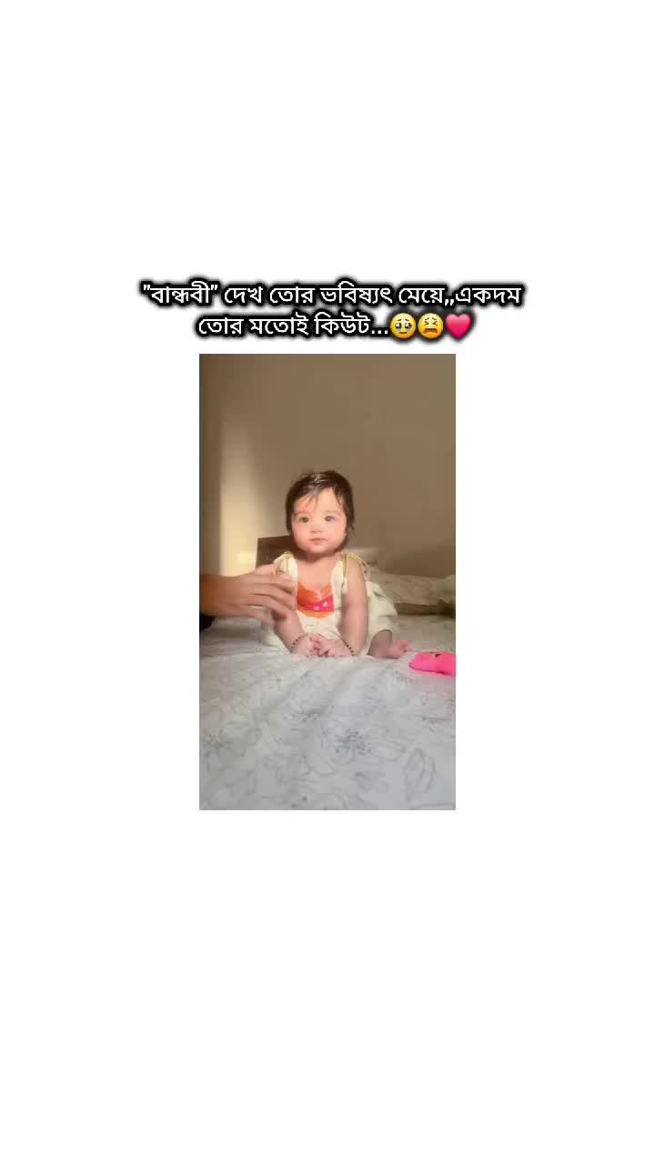 @🐸Jeon_Riya 🐸🔪
