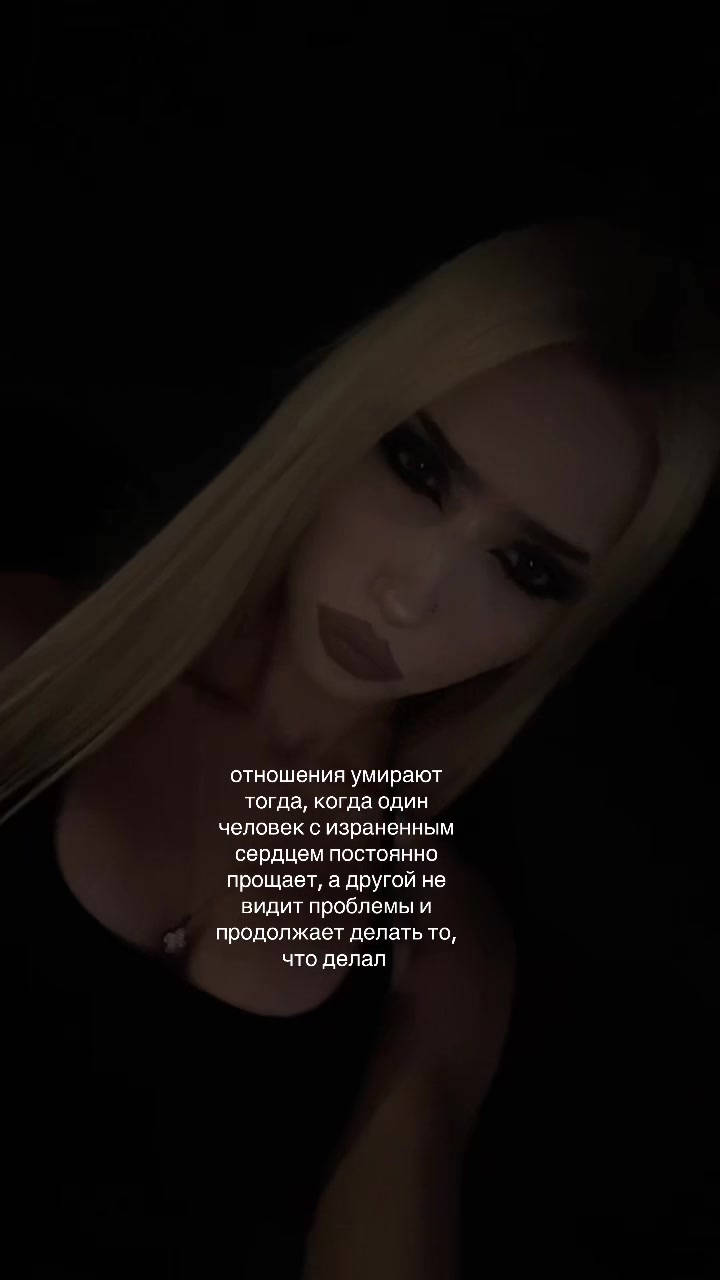 @blednayanimfa
