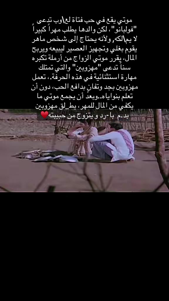 @dimaa.asaad