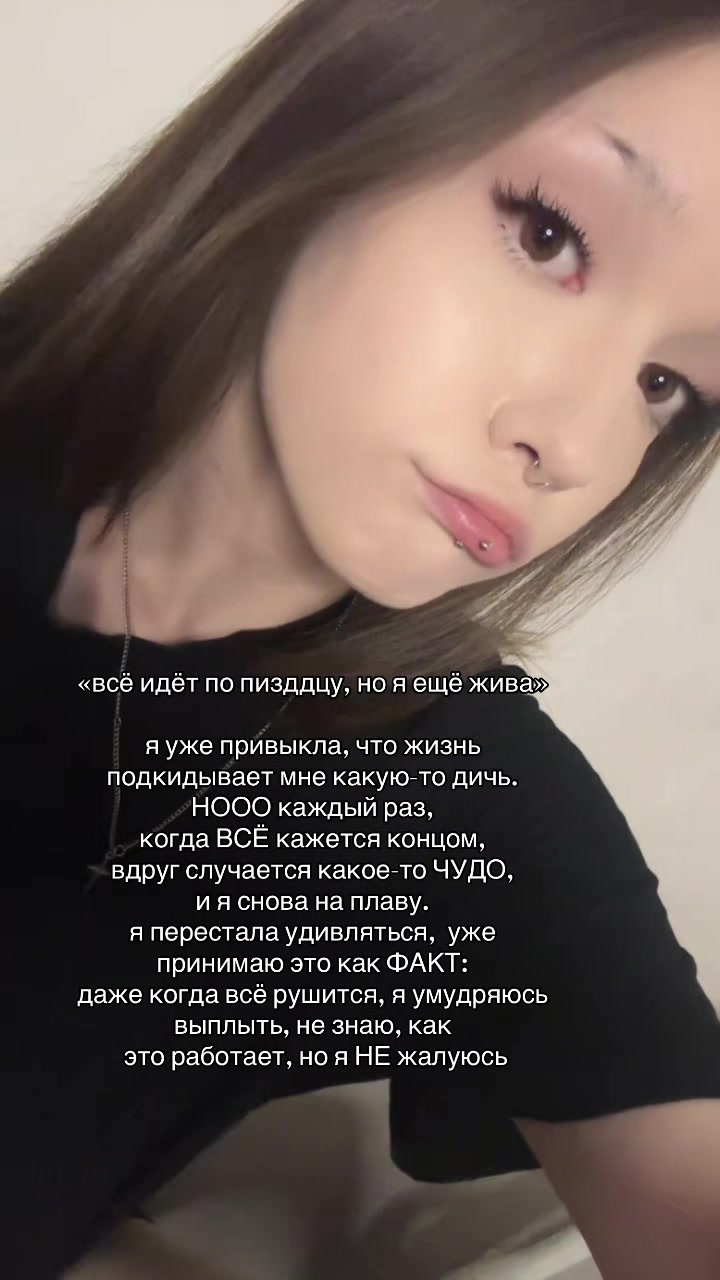@вишня валерьевна