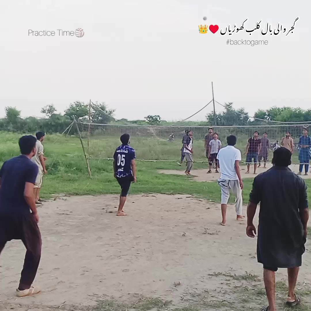 @✨️گجر والی بال کلب کھوڑیاں✨