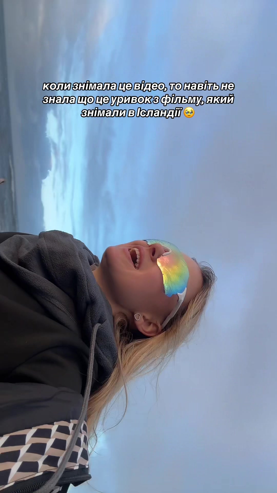 @Іванка (Ванька)💕