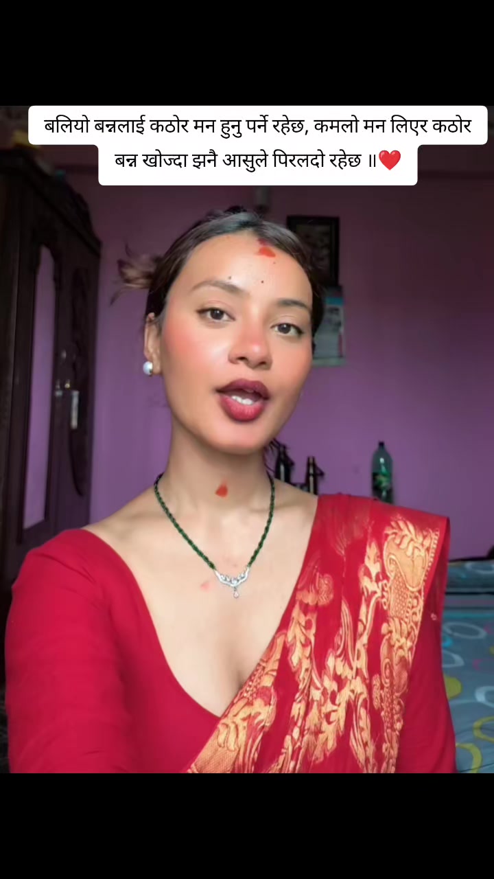 @Prasansa ЁЯз┐