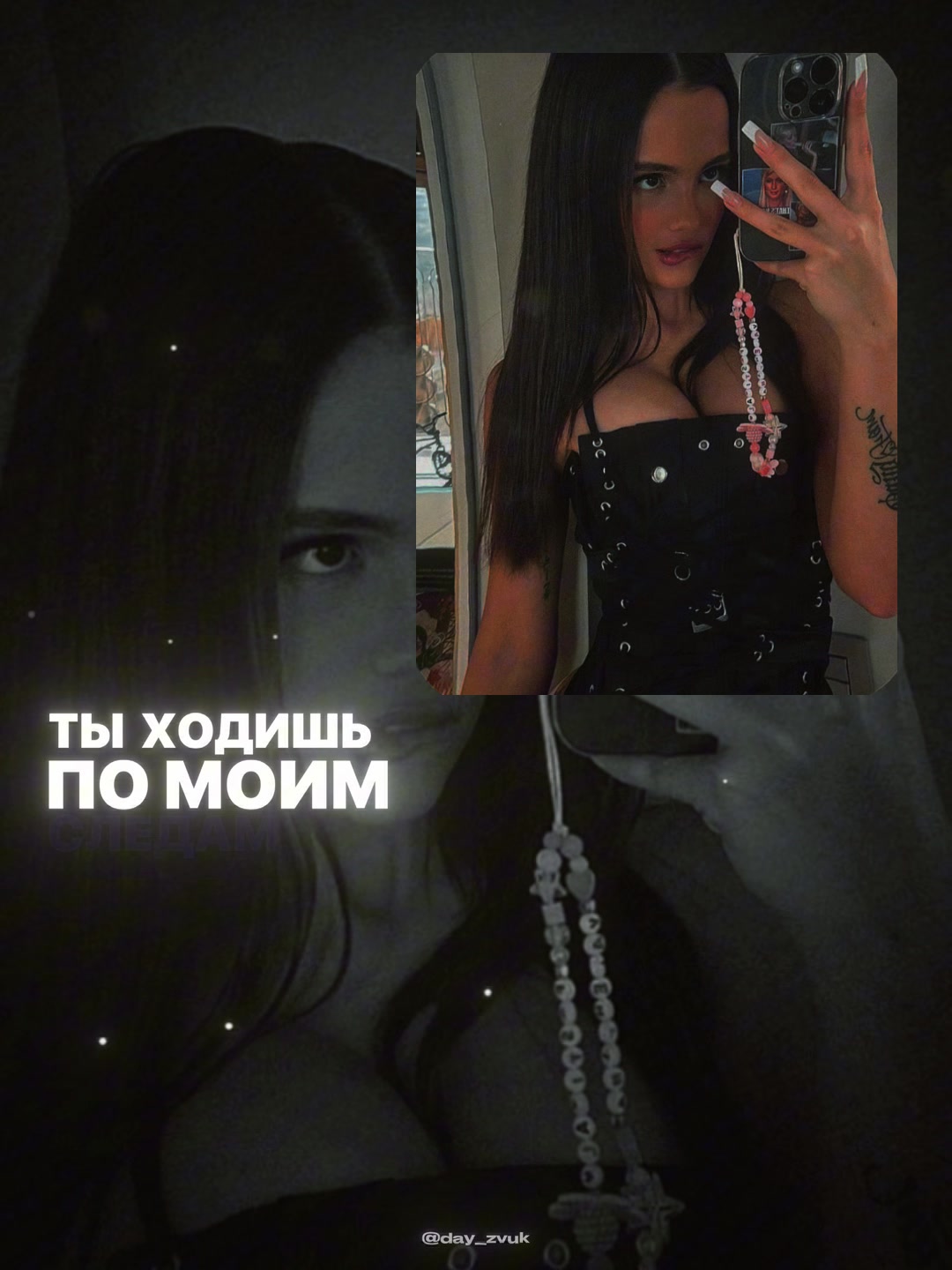 @ZVUK MUSIC | ШАБЛОНЫ