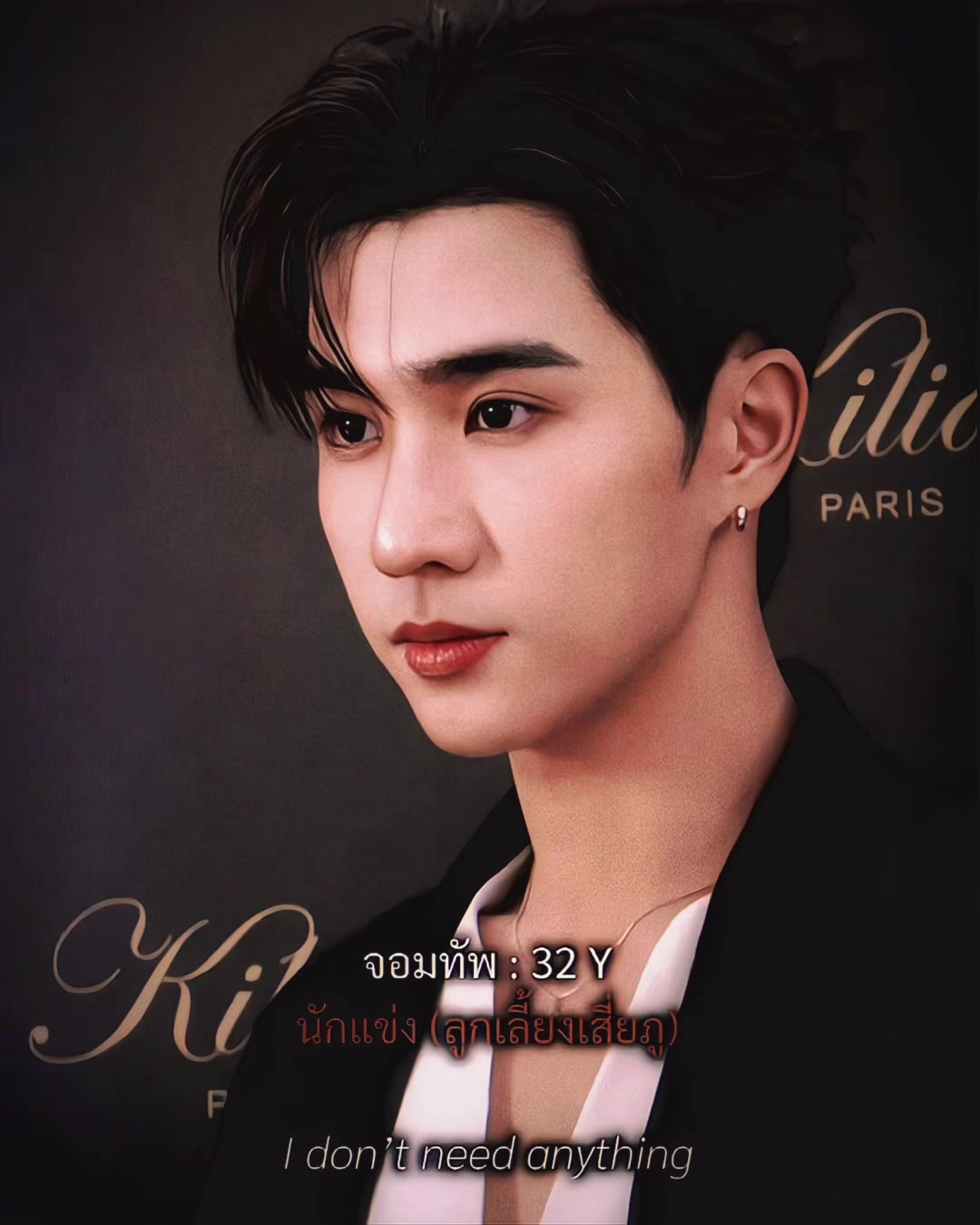 @เจมพีพี🐾