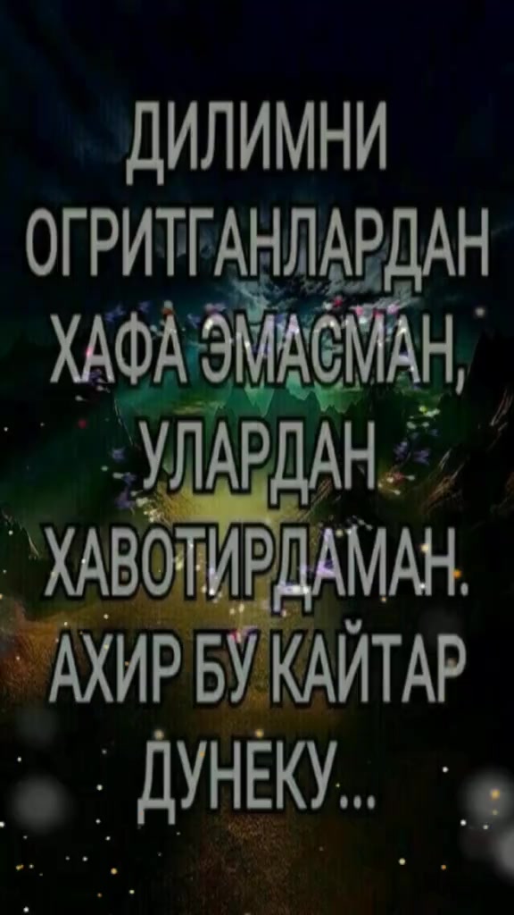 @💝💖💗Dilbar💝💖💓