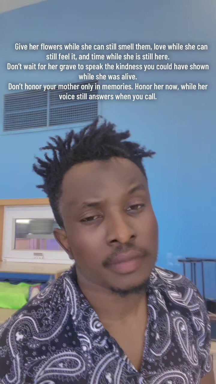 @الخميس الونيس