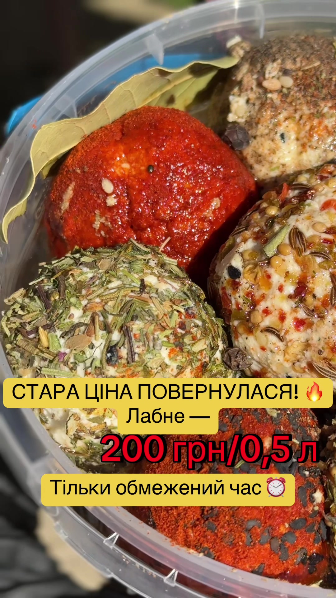 @100% натуральний сир