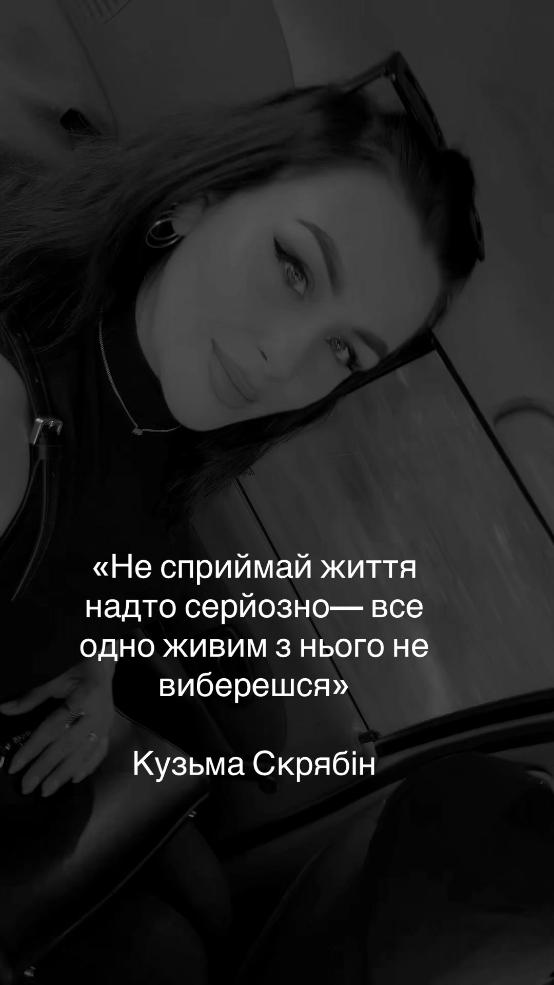 @♥️Matilda♥️