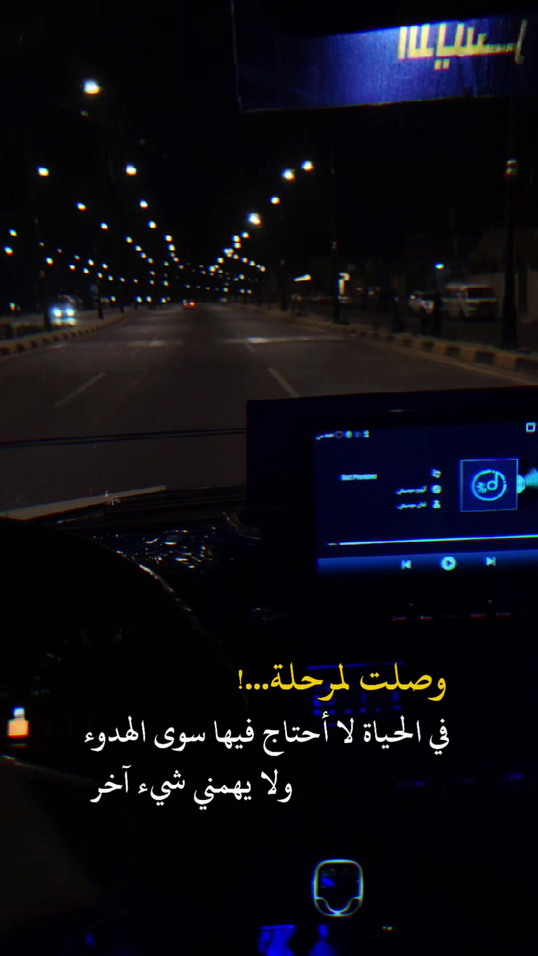 @التكريتي محمد 👑