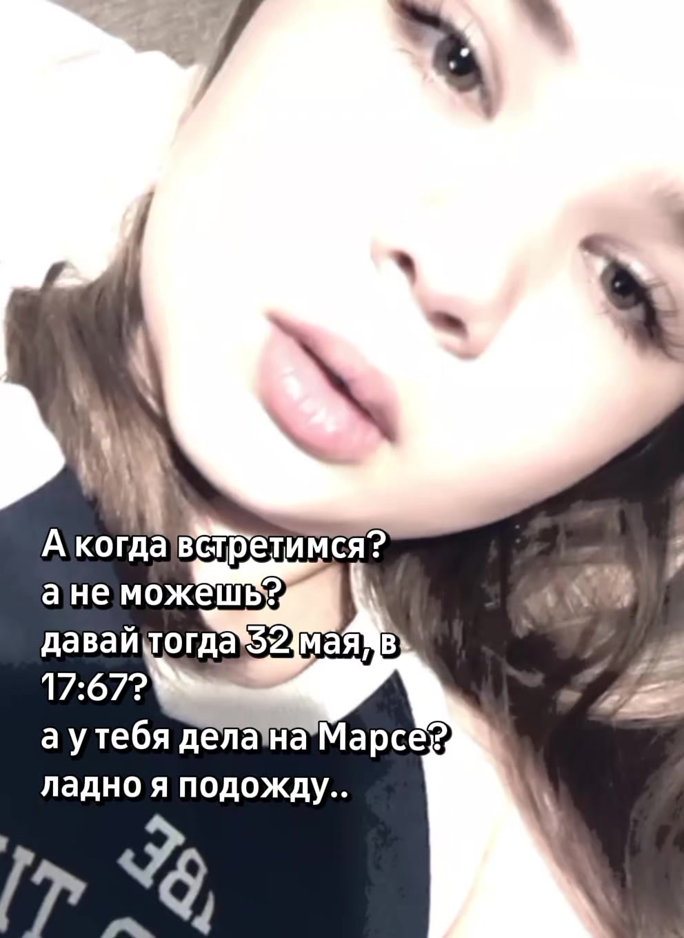 @V1adkoo🧏🏽♀️