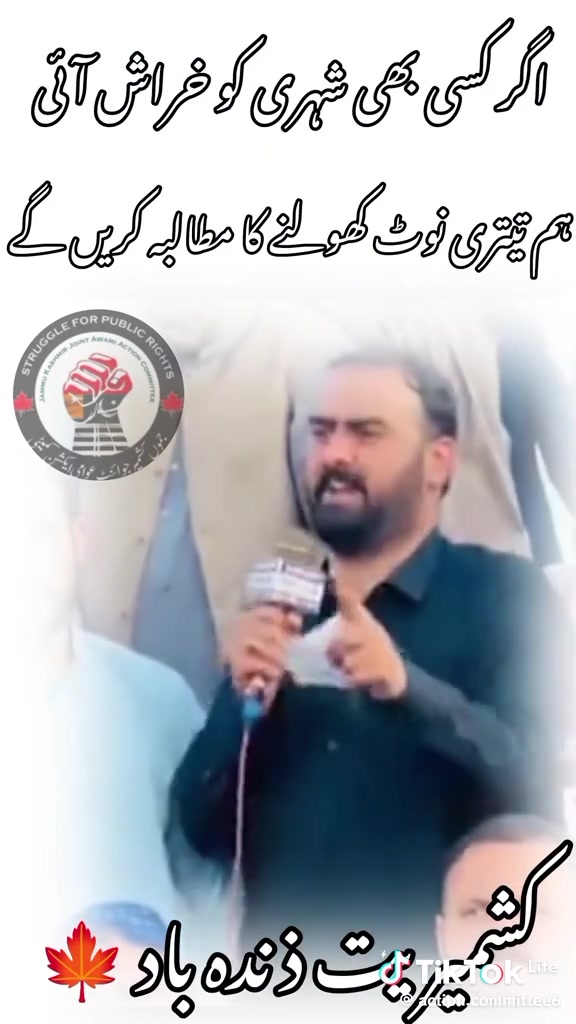 @sohailahmed