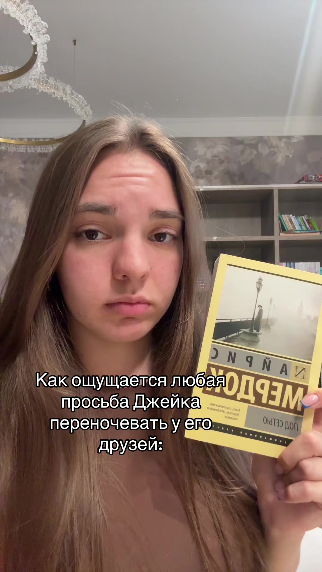 @тгк: мысли на корешке🍂
