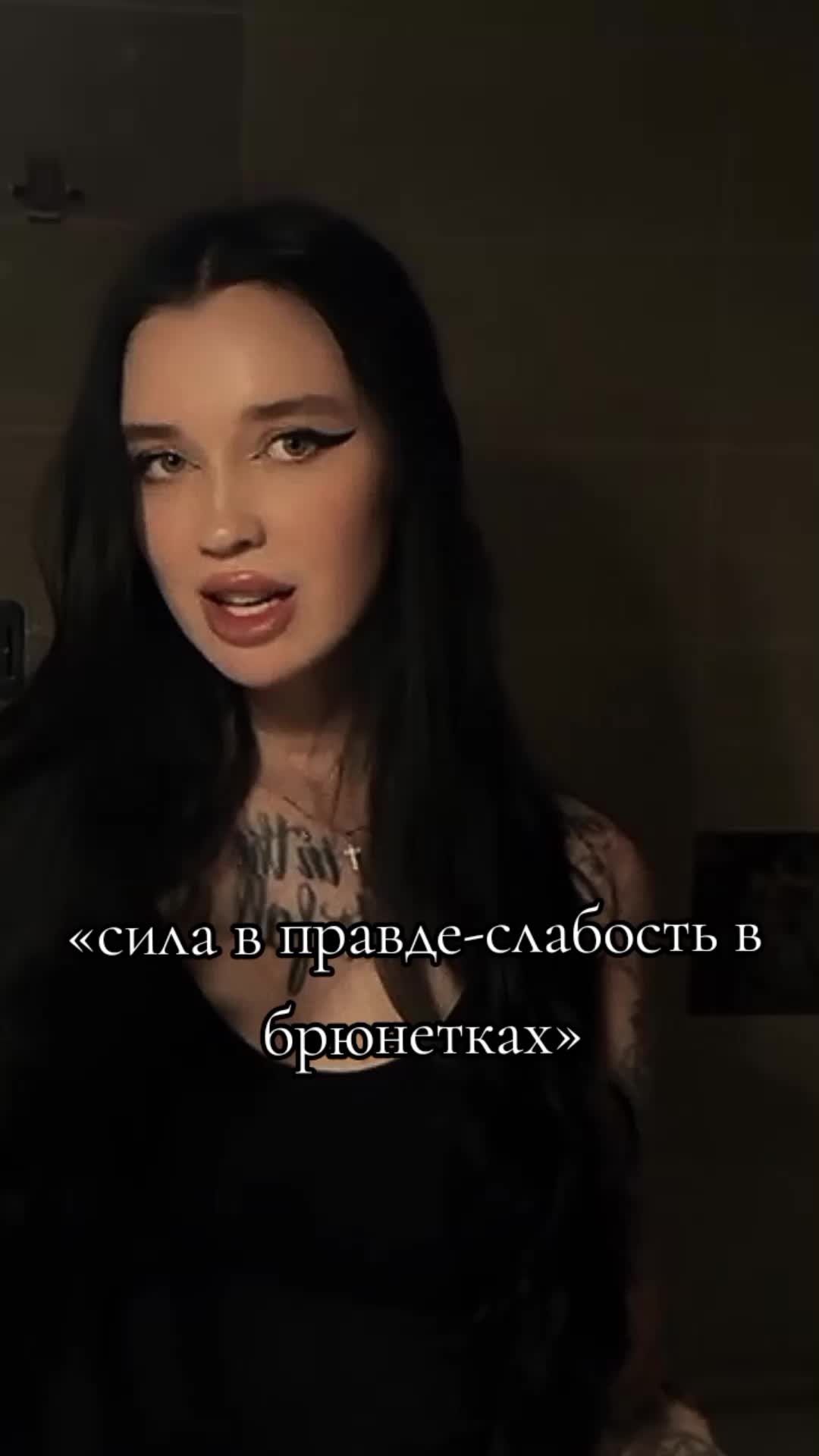 @В пьяном угаре
