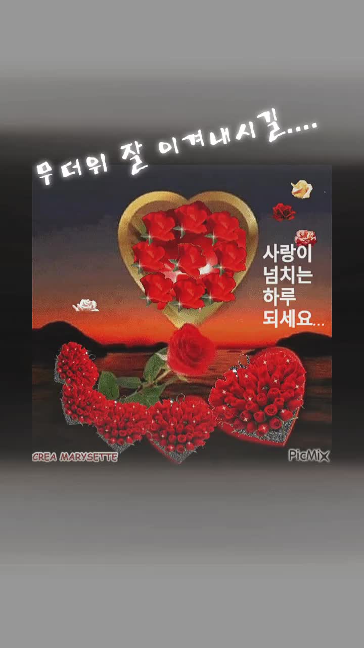 @이창룡