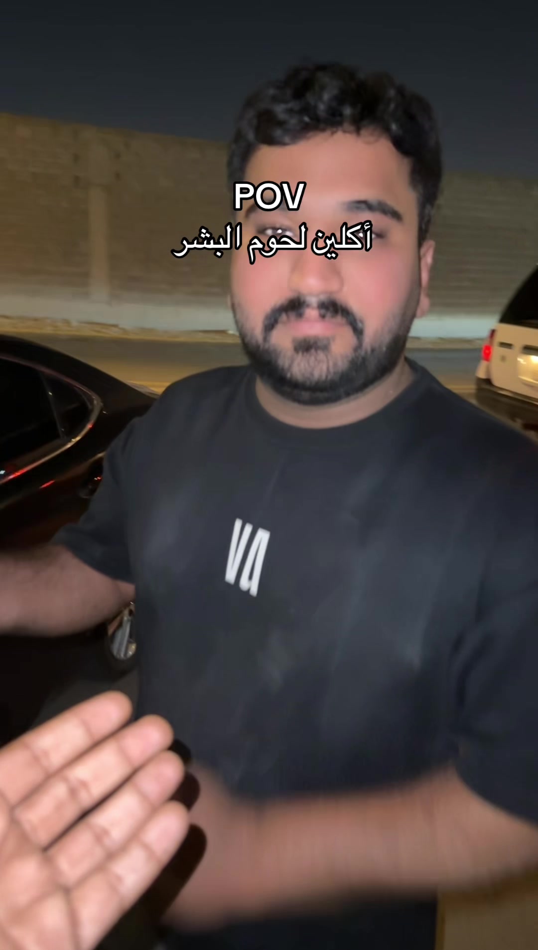 @حميد بن راضي