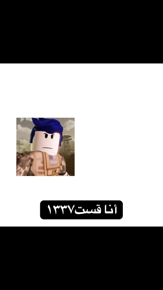 @𝄞⨾ᧁׁ&upsilon;ׁׅꫀׁׅܻ꯱ׁׅ֒tׁׅᨮ꫶ׁׅ֮.☘︎ ݁˖