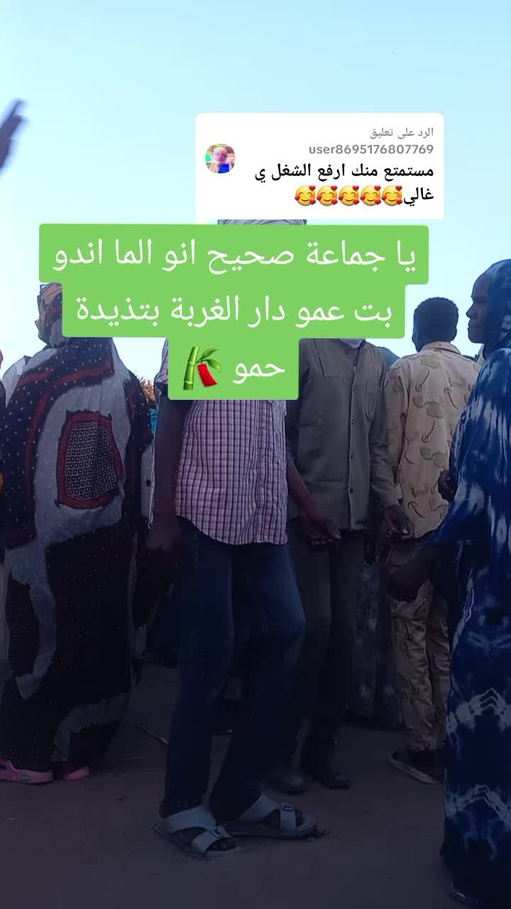 @🔨🔪الليموني 🔨🔪