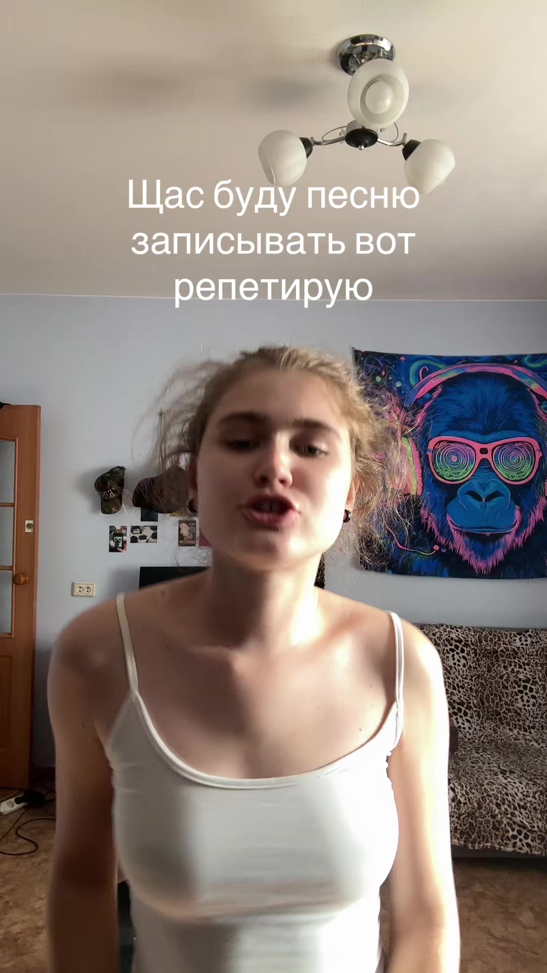 @Тгк:Каля Печка