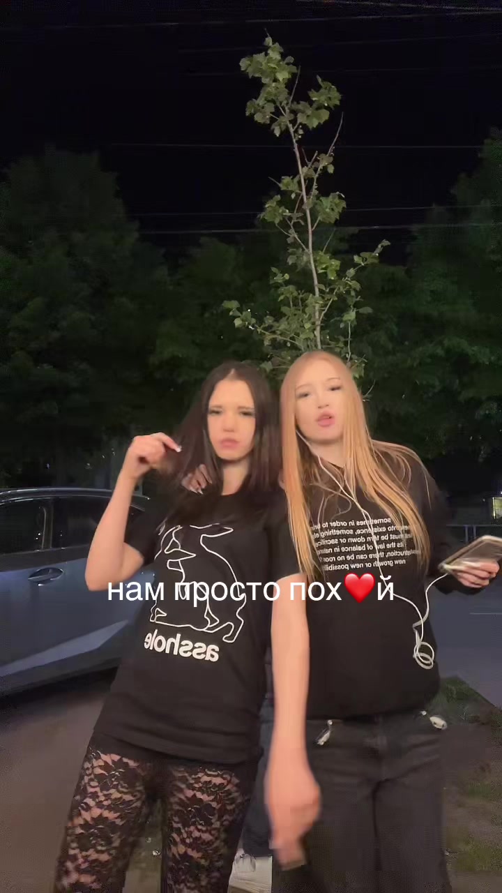 @тгк:ника