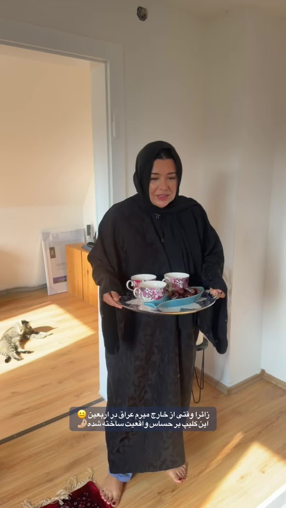 @Zahra