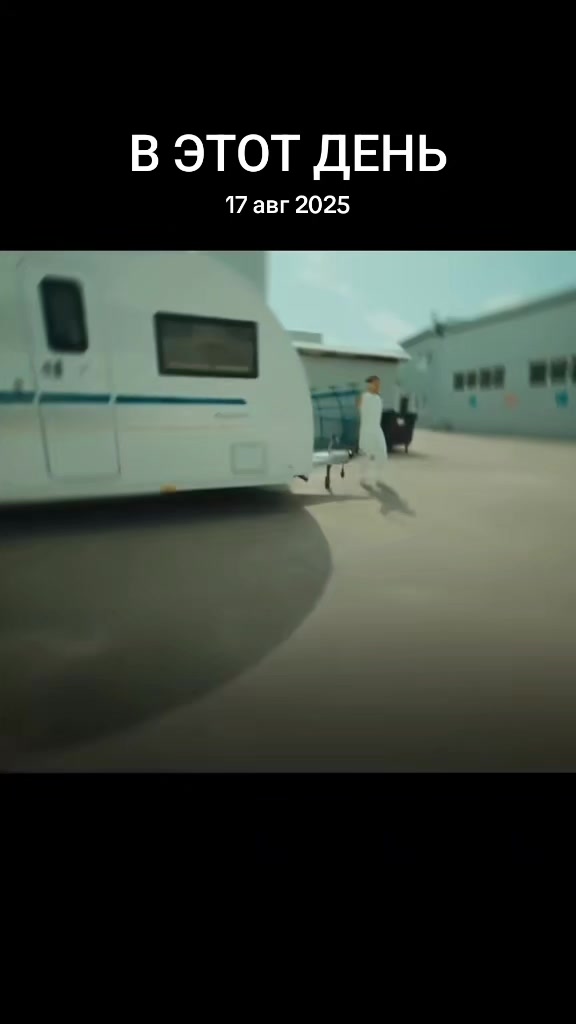 @Здравый Рэп!