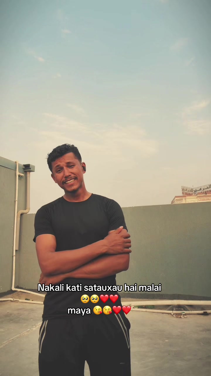@Raman