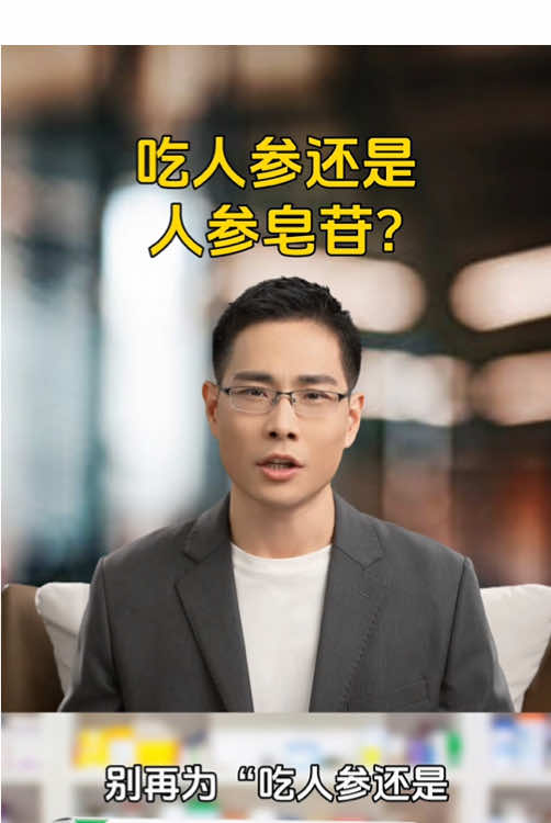 @黄药师