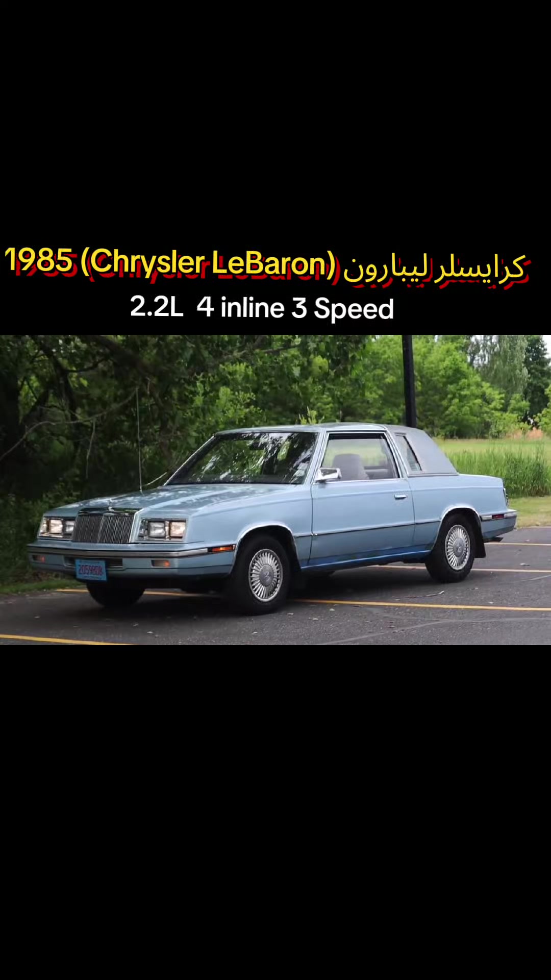 @classicarsq8
