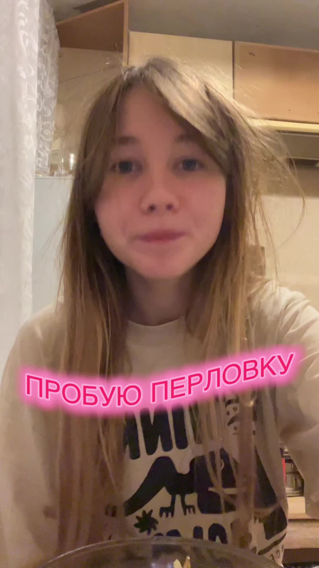 @Дмитриевна