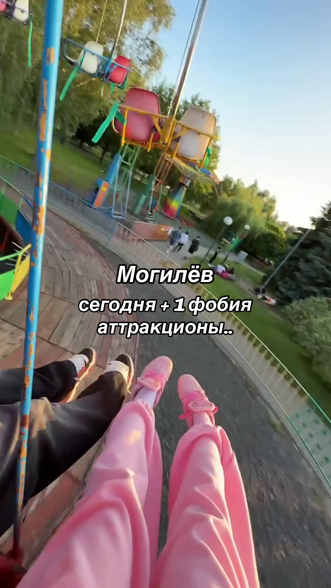 @лерчик