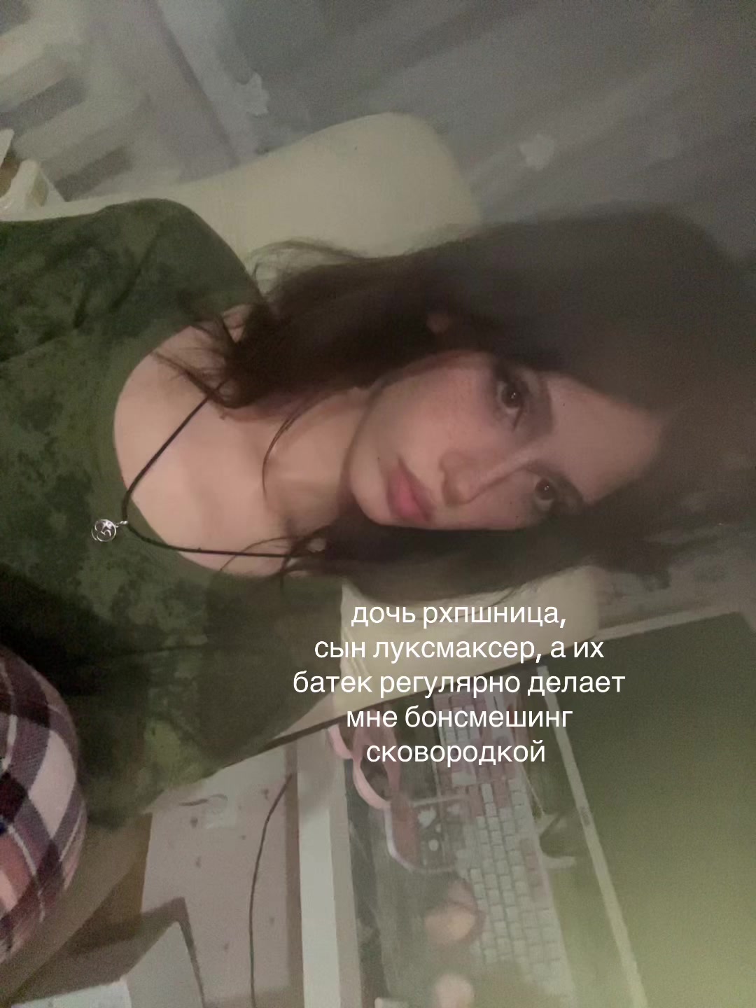 @lॐver