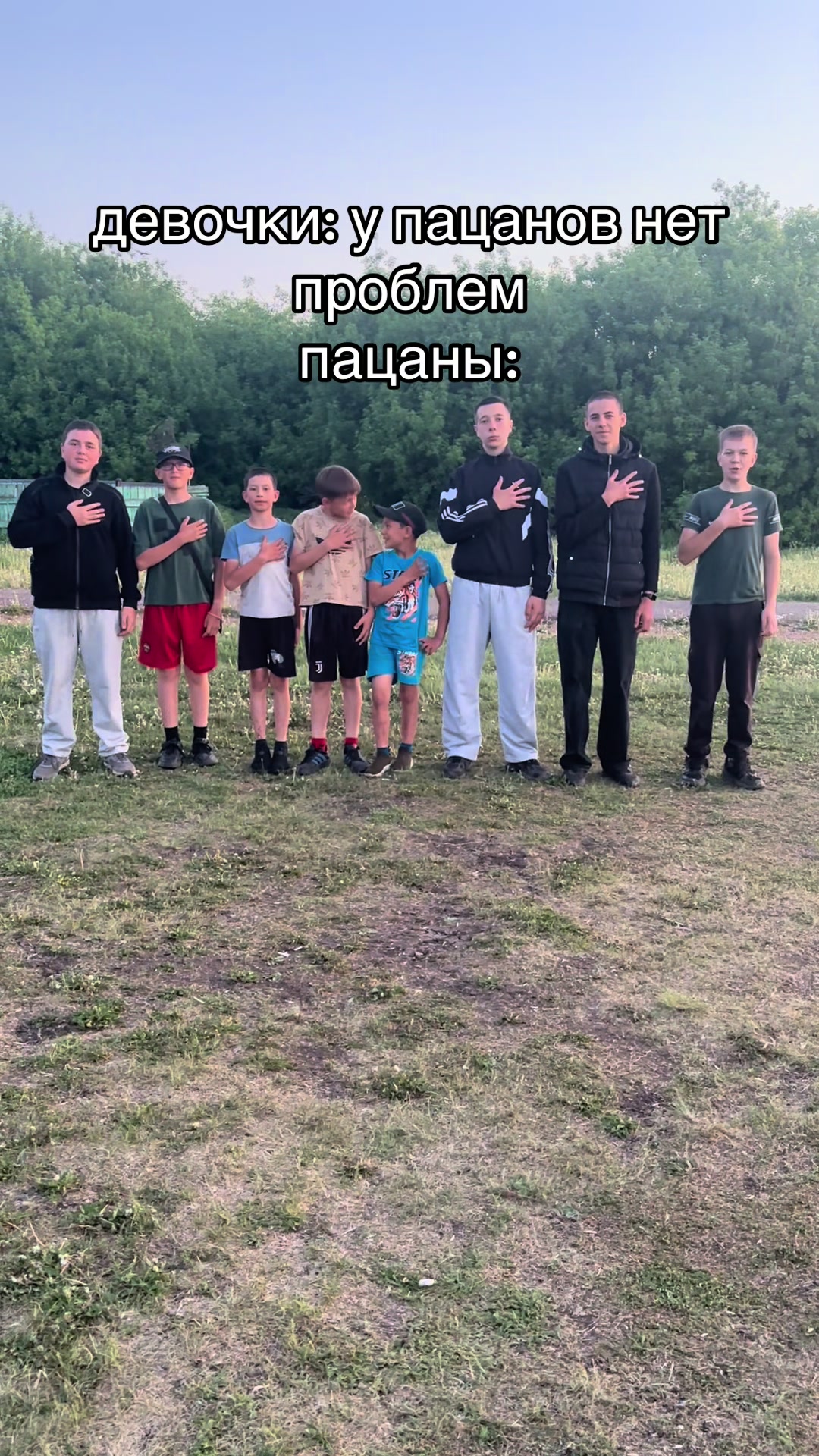 @хз