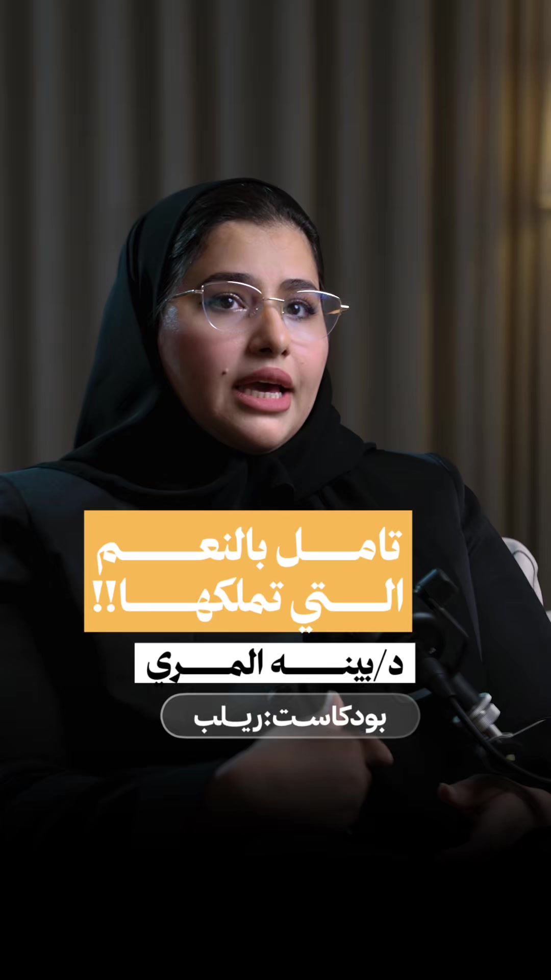 @تولينTv
