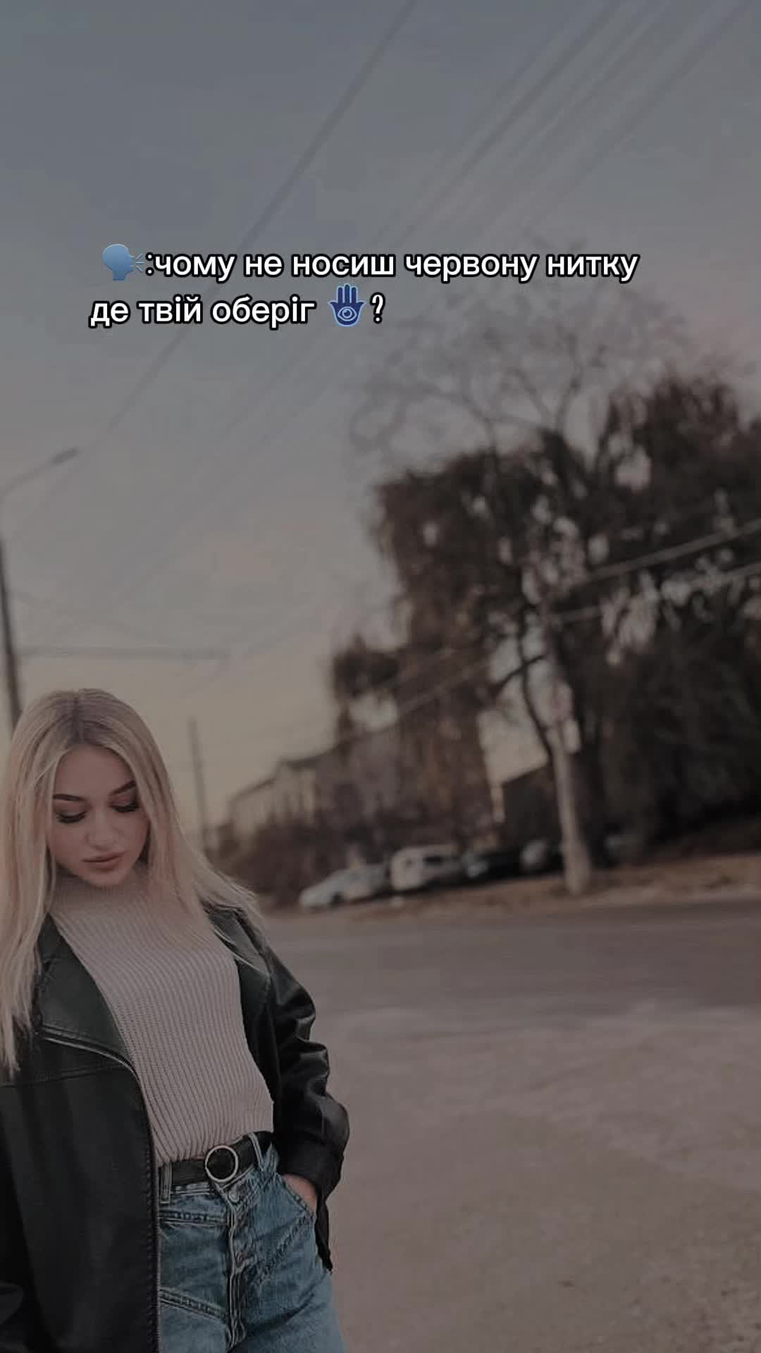 @𝑁𝑎𝑠𝑡𝑦𝑢𝑠ℎ𝑎🐆