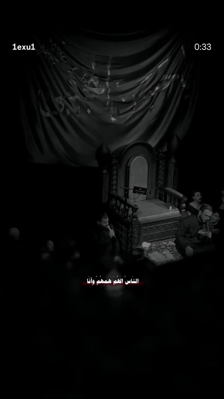 @اباذر المالكي