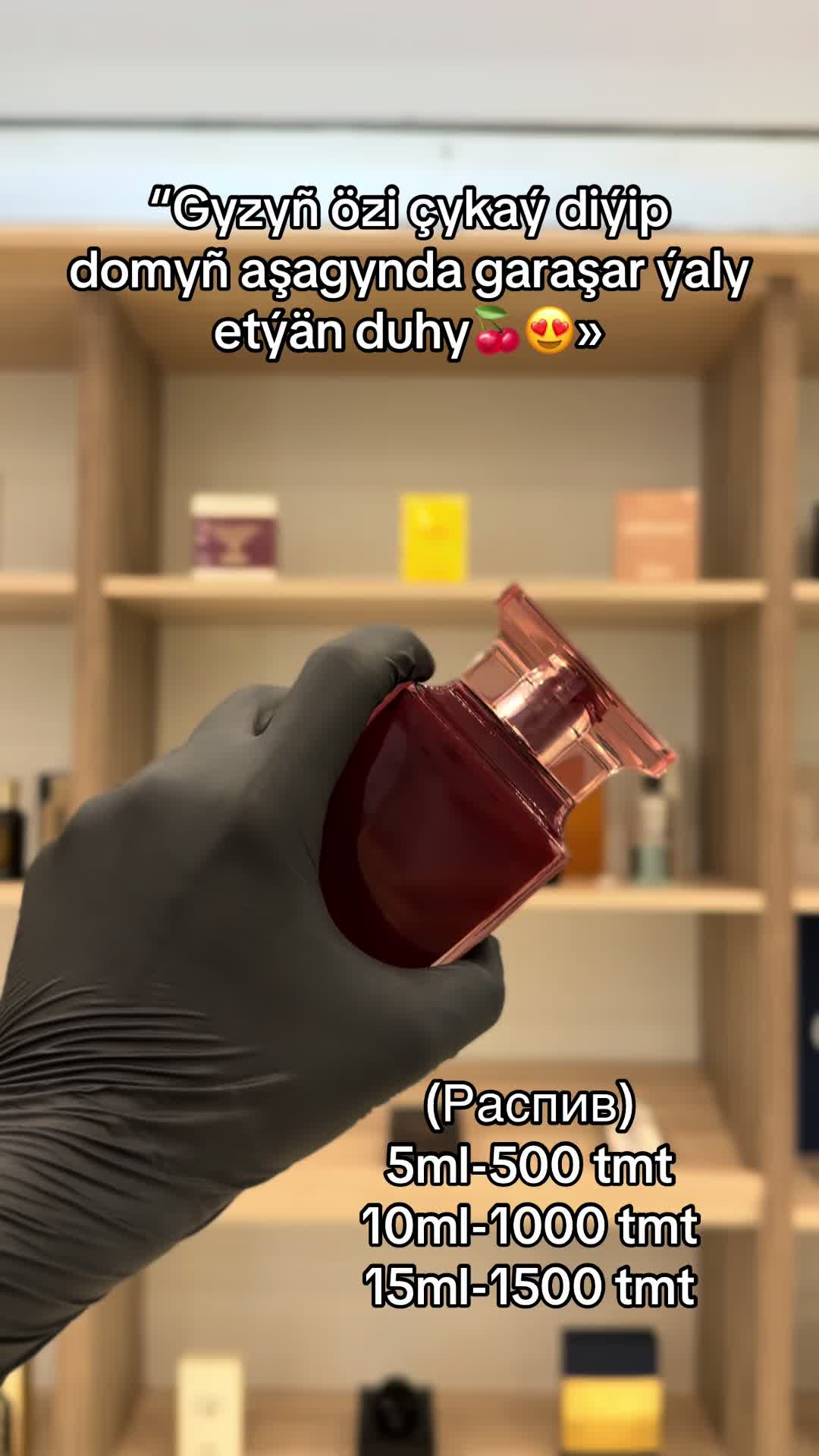 @👑Han Parfume🇹🇲