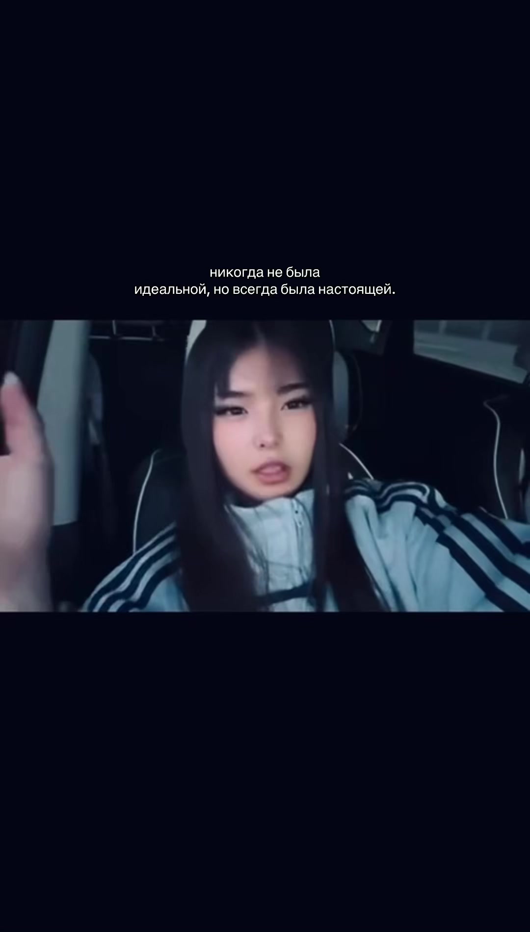 @𝑎𝑠𝑎𝑖𝑘_