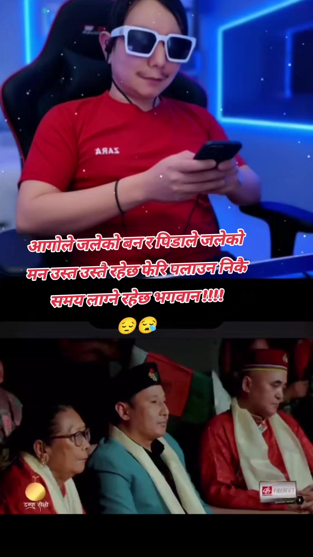 @परदेशी भाइ ??