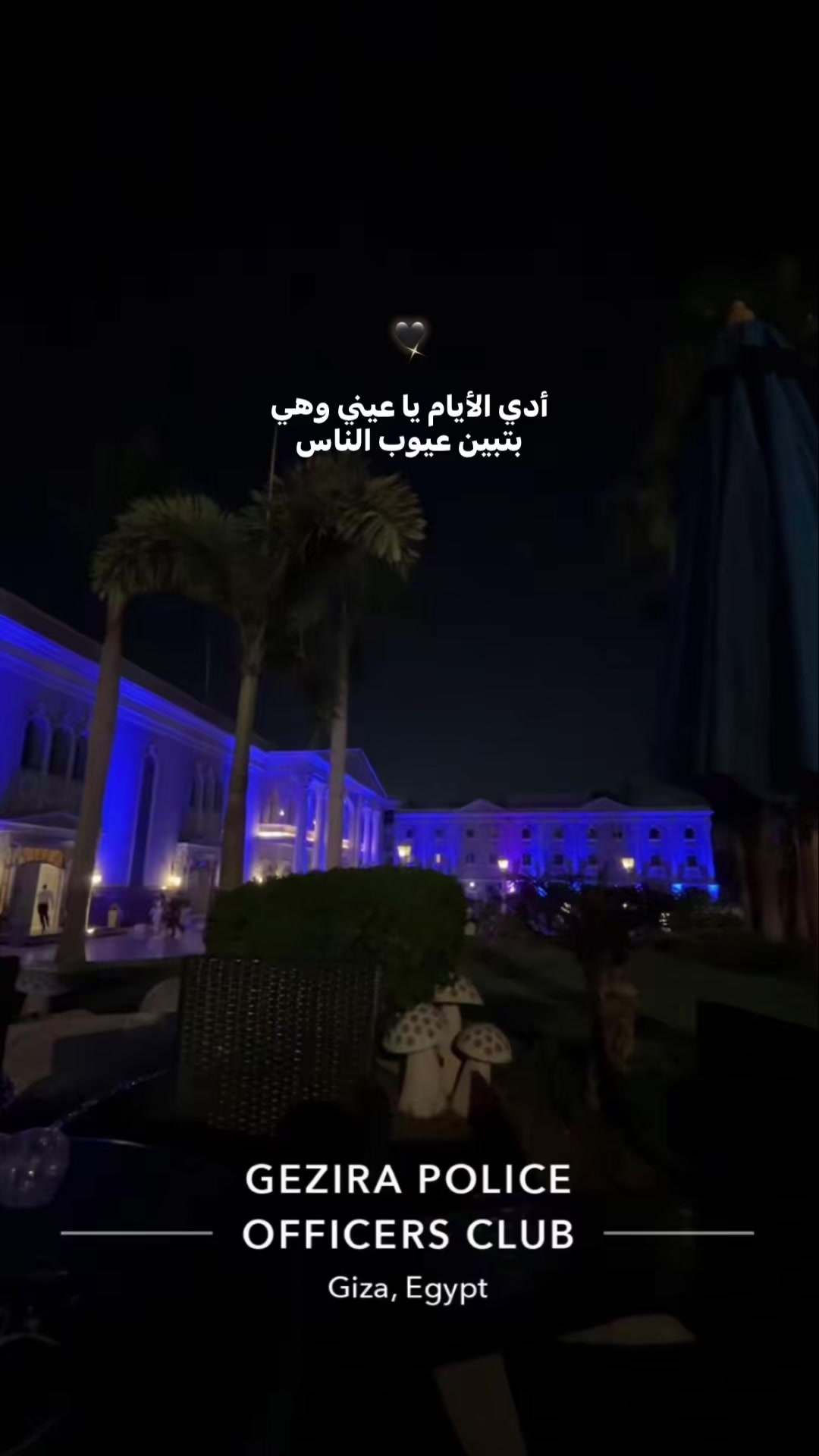 @ً
