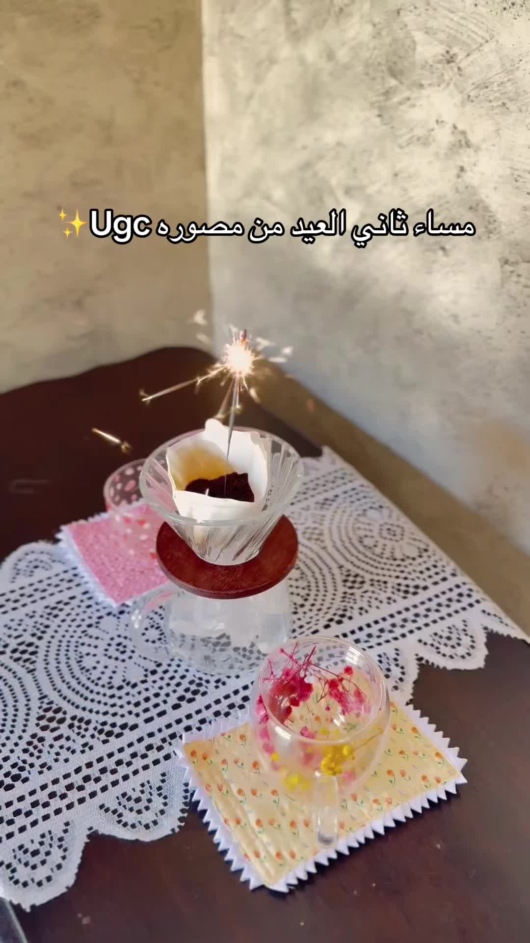 @المصورة مناير سعد ugc 🇸🇦📸