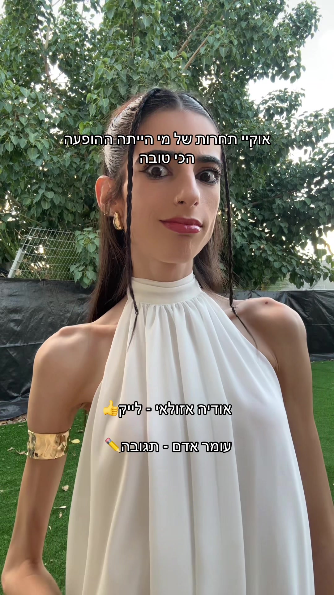 @🎀𝕥𝕖𝕙𝕚𝕝𝕒 𝕘