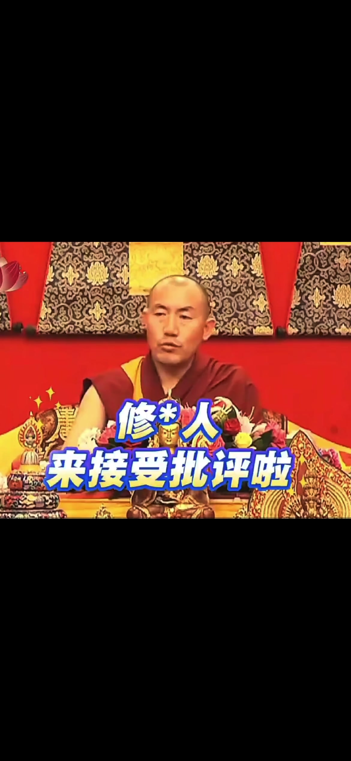 @南無阿彌陀佛🙏🙏🙏