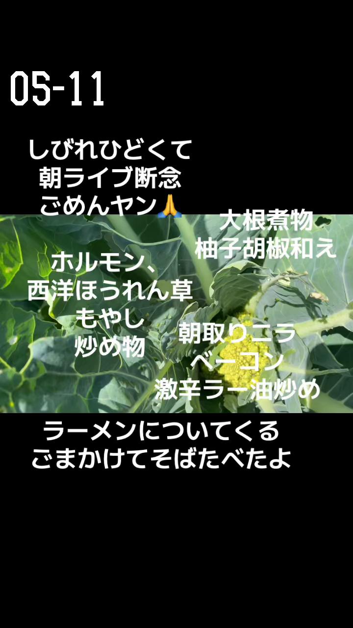 @かずーちょ298