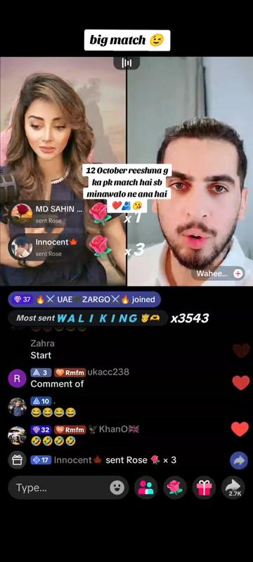@𓆪❤️&zwj;🔥WASEEM🤲REESHMA❤️&zwj;🔥𓆪