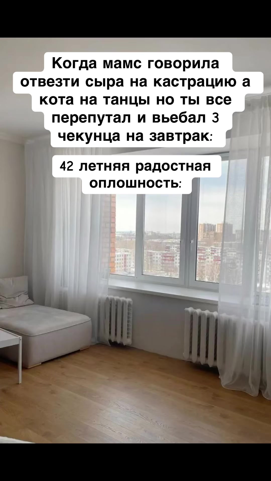 @Фог