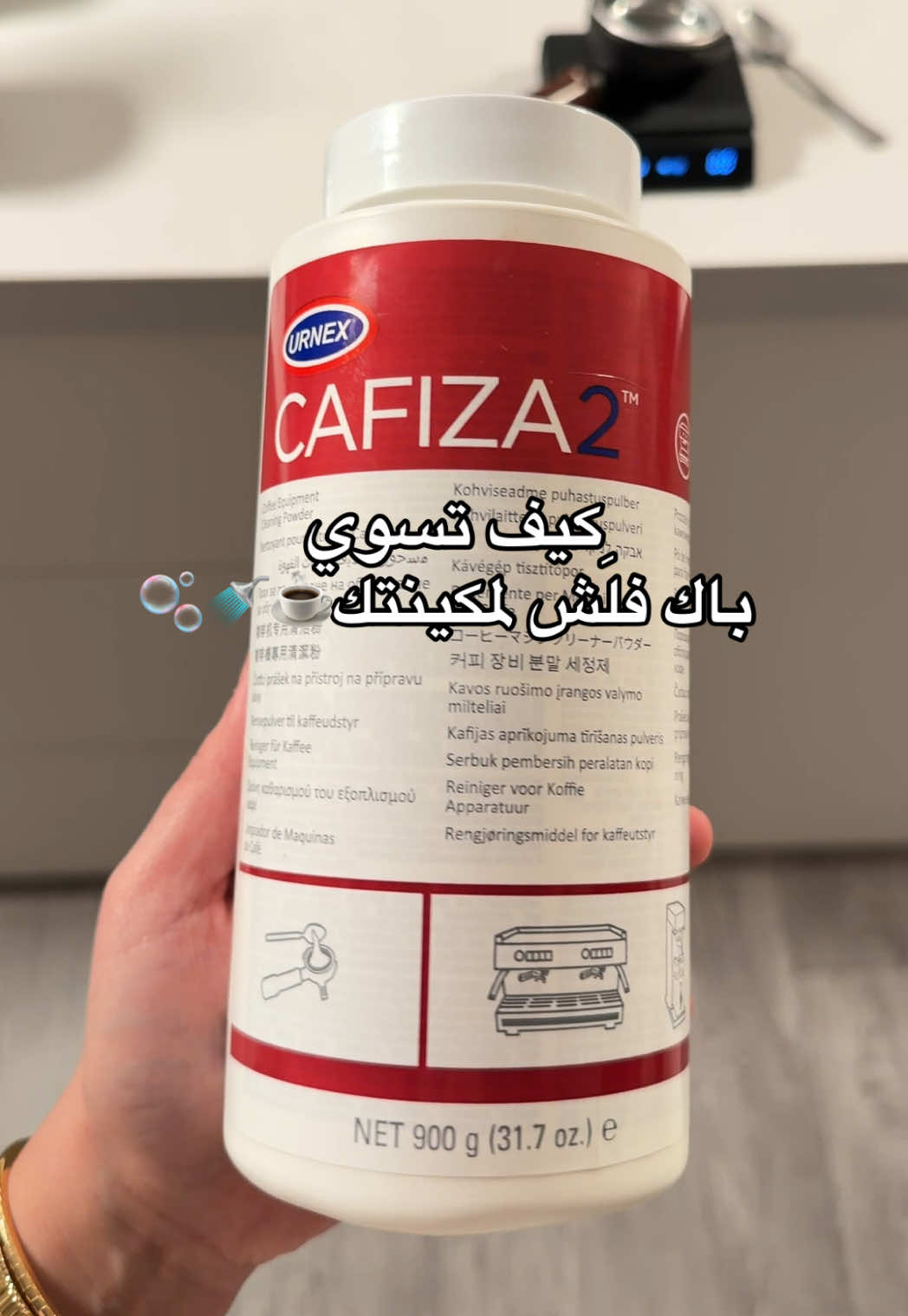 @سمرة اللامحدودة🪄♾️