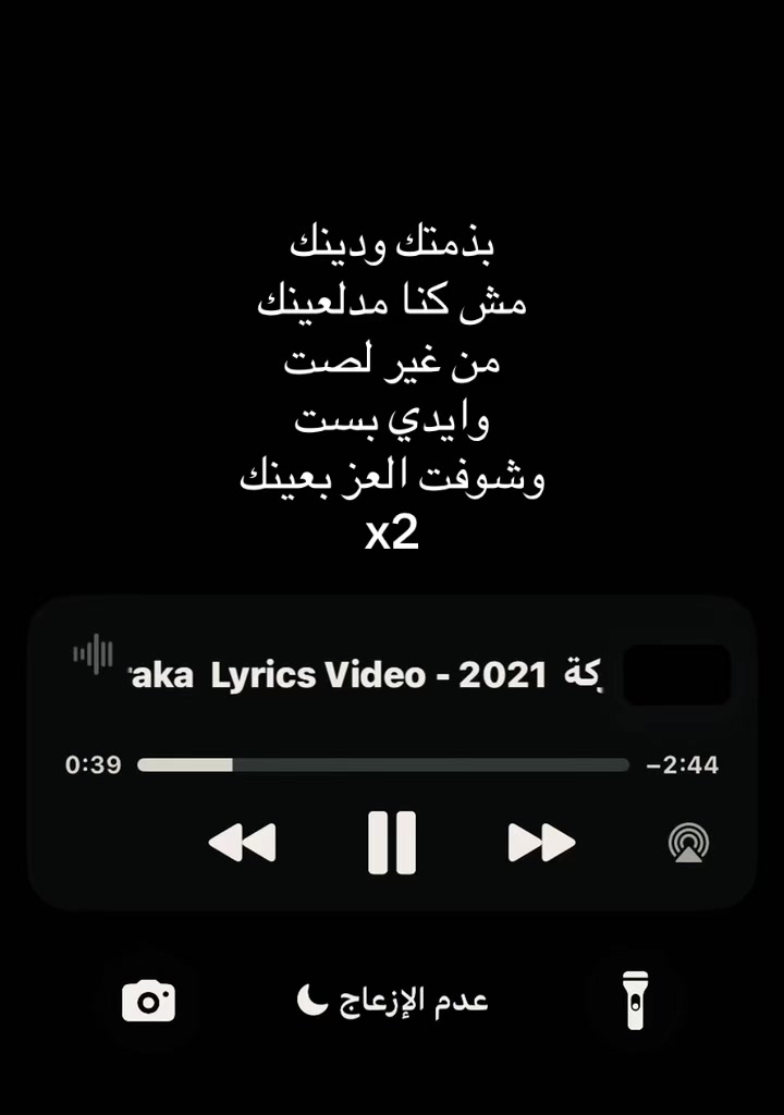 @احـَمد