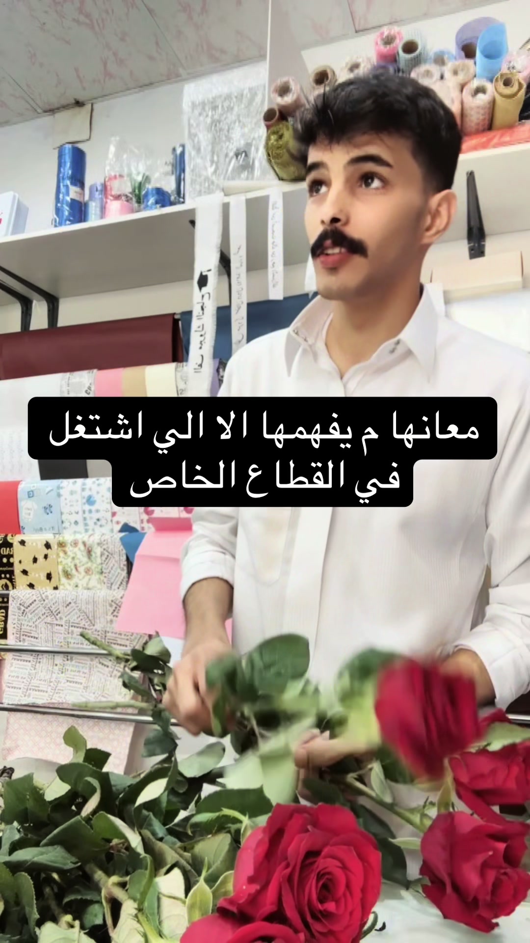 @ابــو سعــد 🤍.