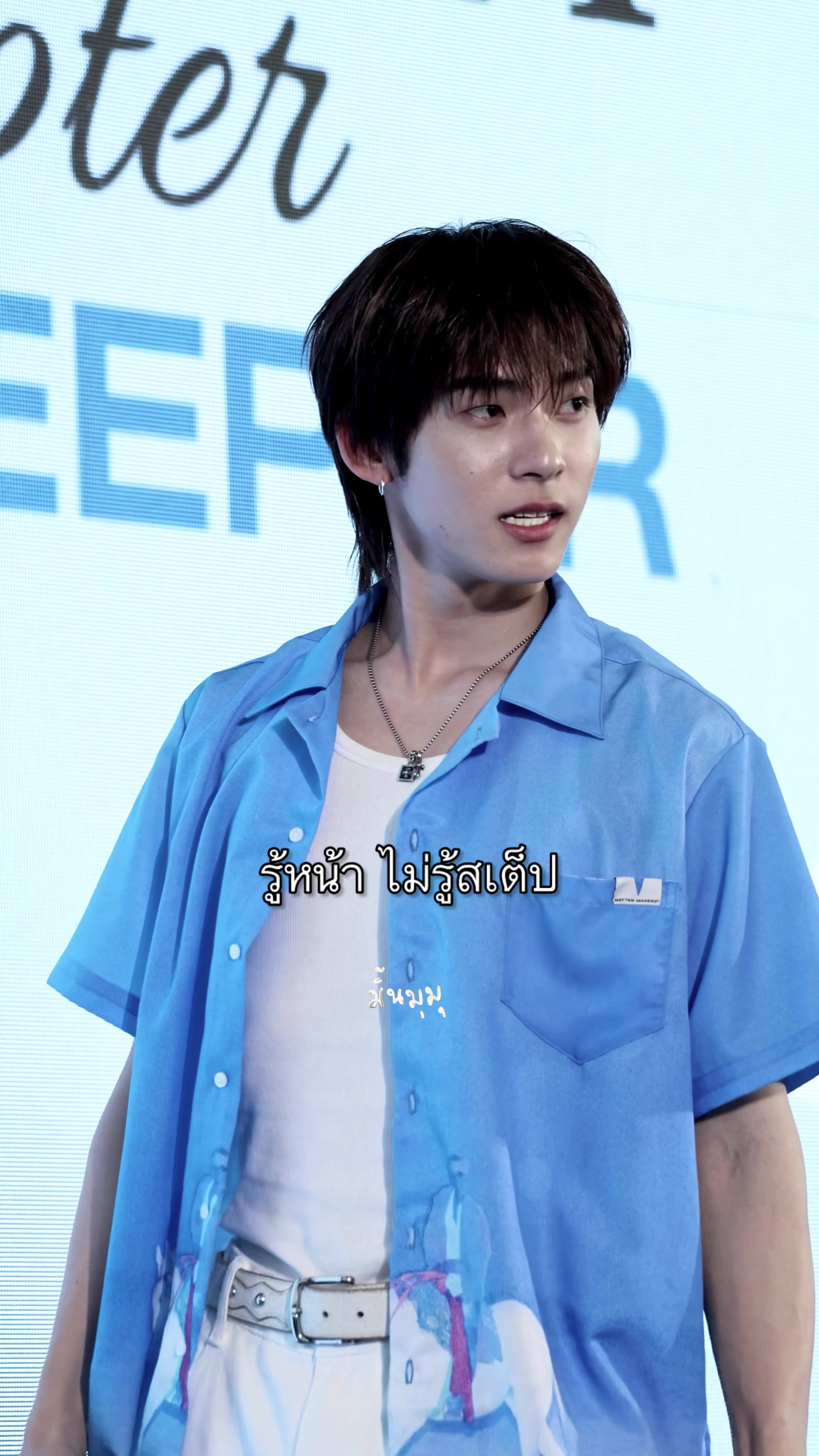 @มิ้นมุมุ
